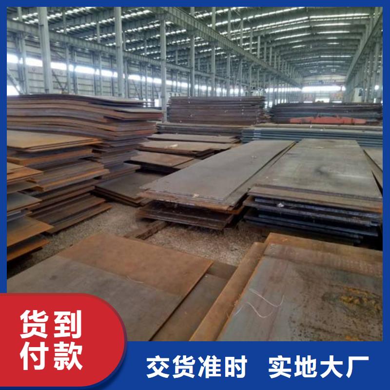 容器板工字钢精工打造
