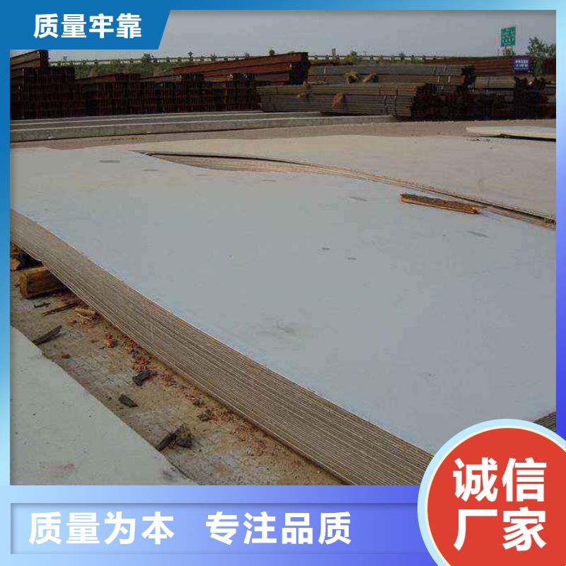 容器板H型钢多种规格库存充足