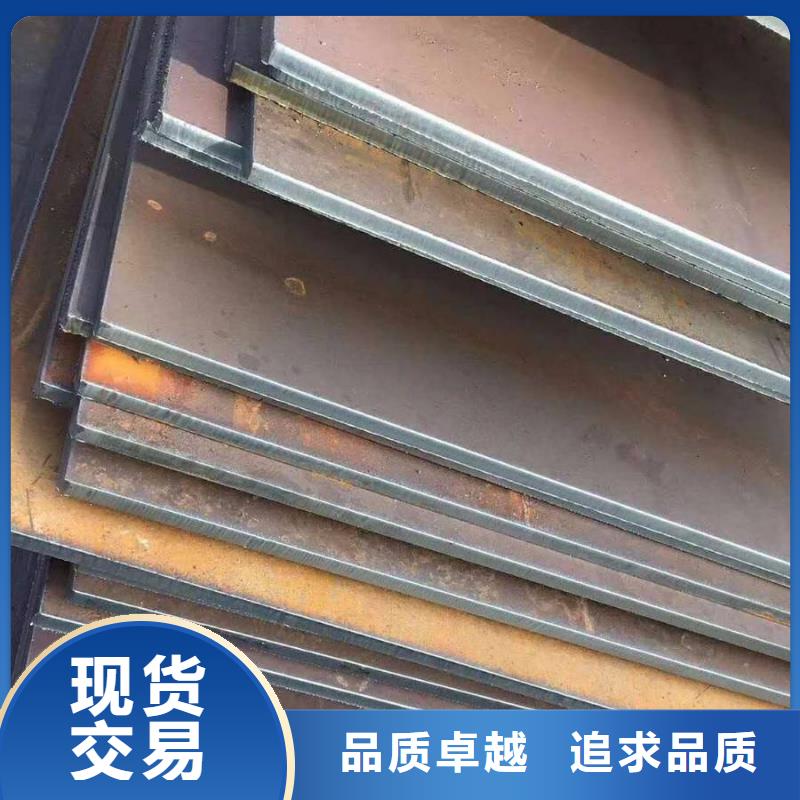 容器板_工字钢专注细节更放心