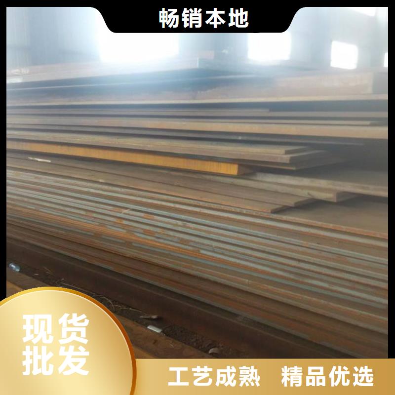 容器板 H型钢加工定制