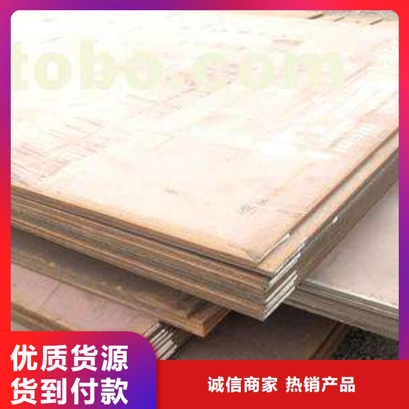 容器板 H型钢加工定制