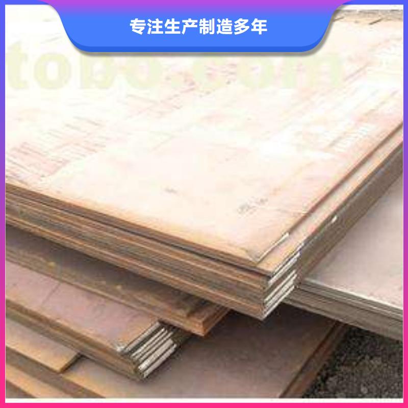 容器板H型钢厂家批发价