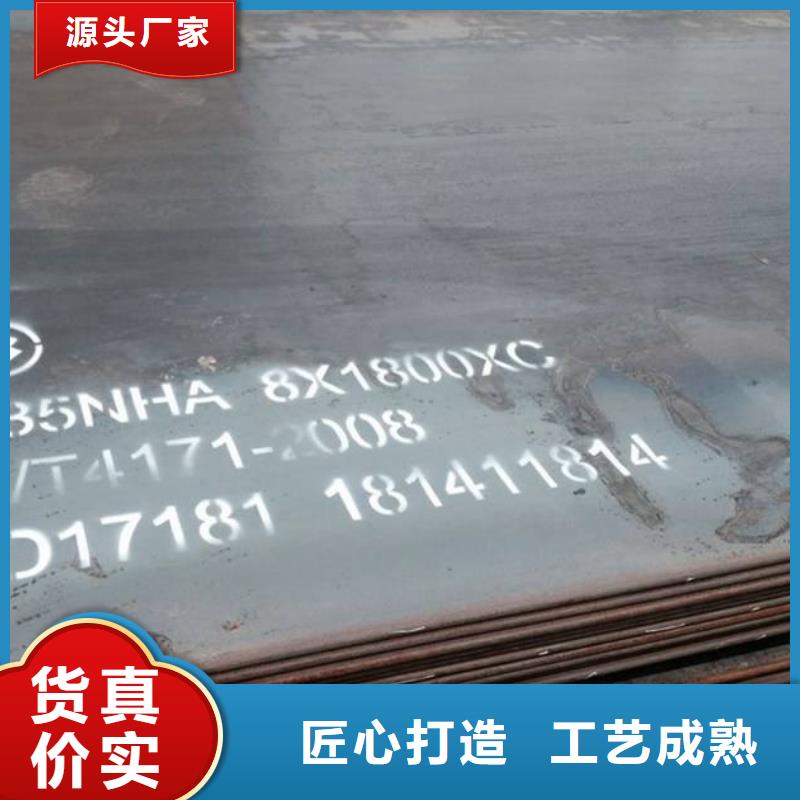容器板_管材选择我们没错