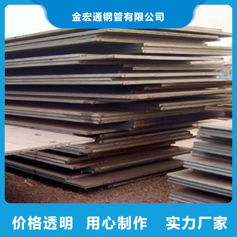 中厚板H型钢经销商