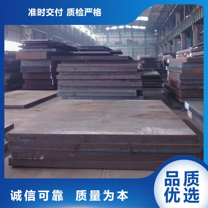 中厚板,槽钢工厂现货供应