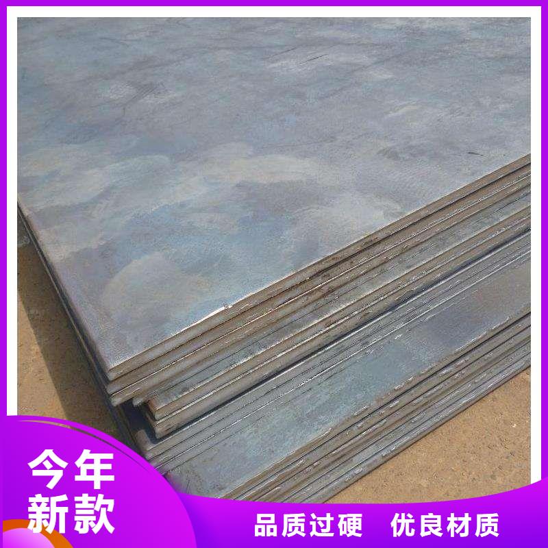 中厚板工字钢自产自销