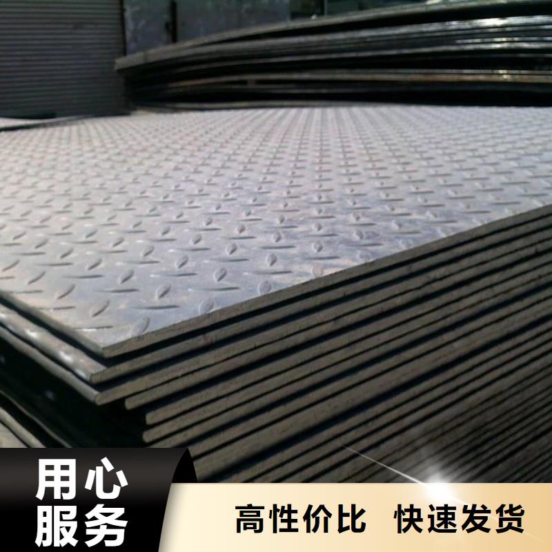 中厚板H型钢经销商