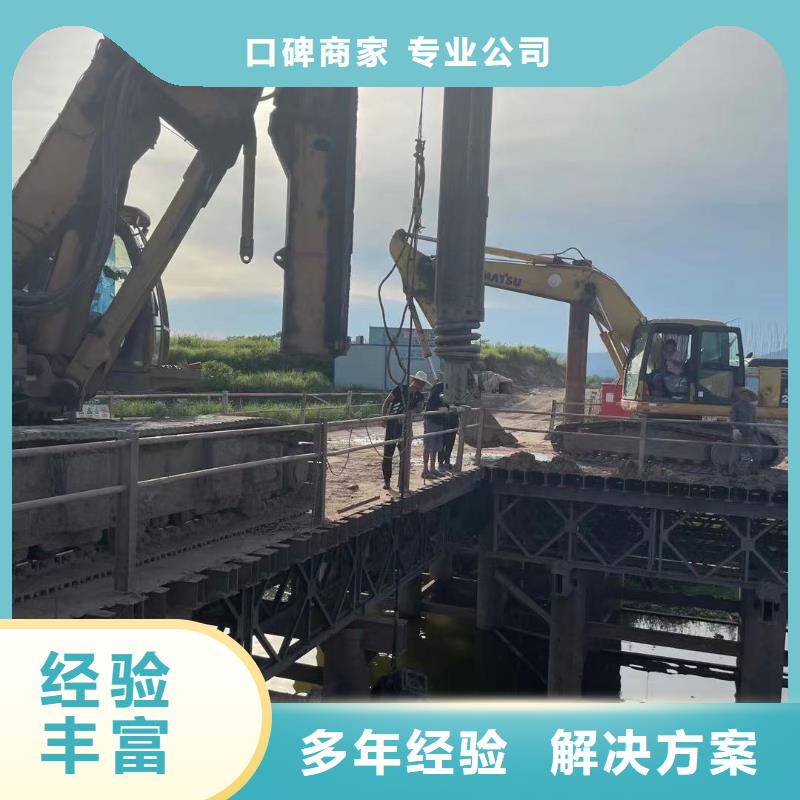 管道堵水墙带水拆除施工