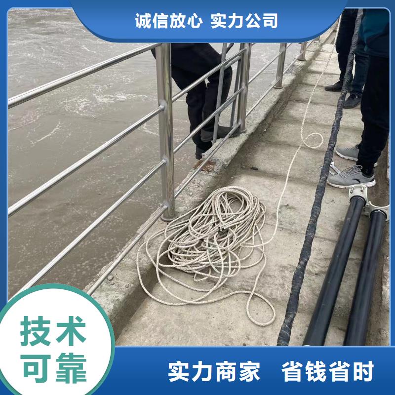 气囊封堵管道-专业施工队