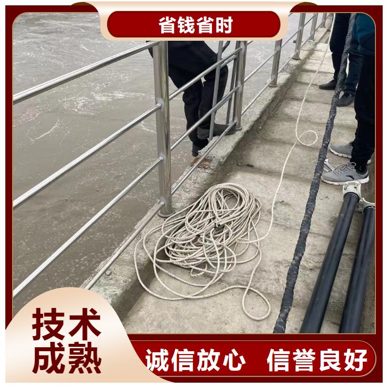 水下管道打洞疏通公司本地服务