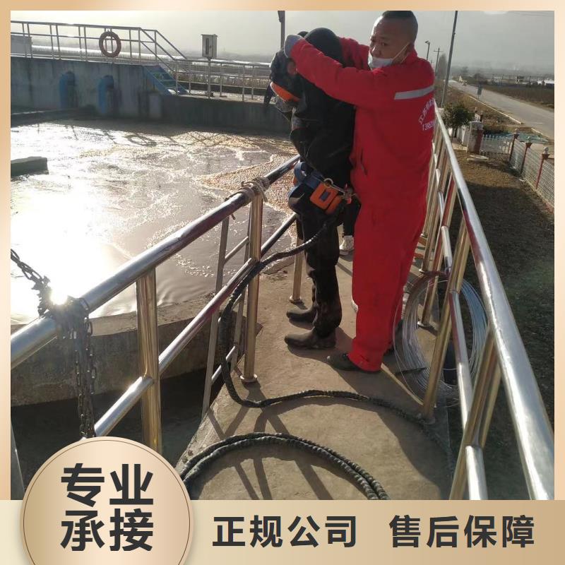 管道带水堵漏公司施工
