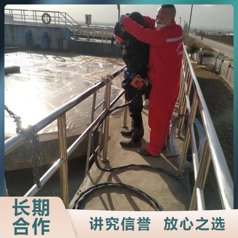 水下封堵公司施工