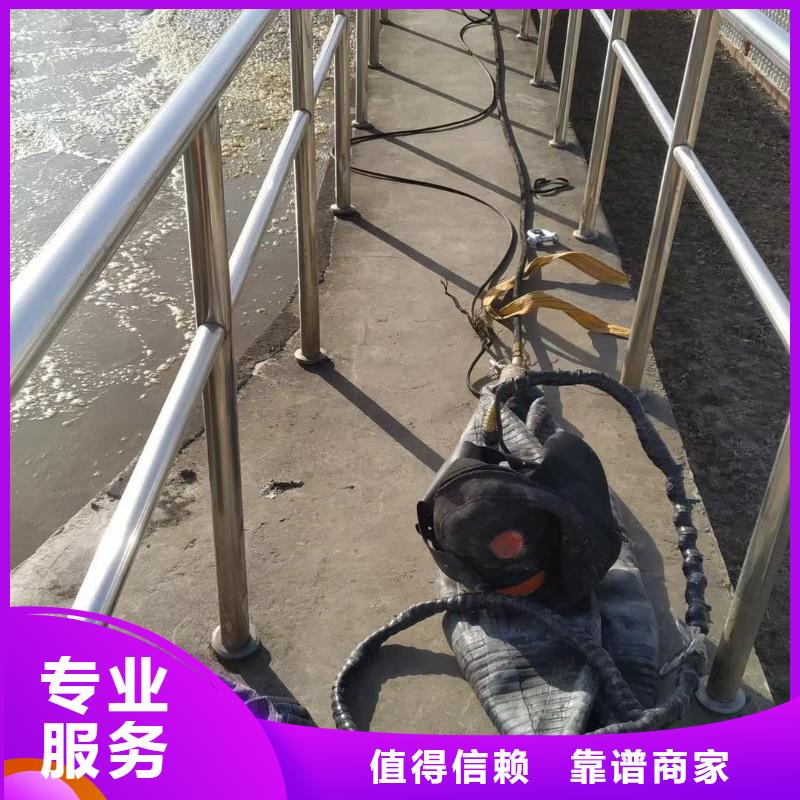 水鬼服务公司