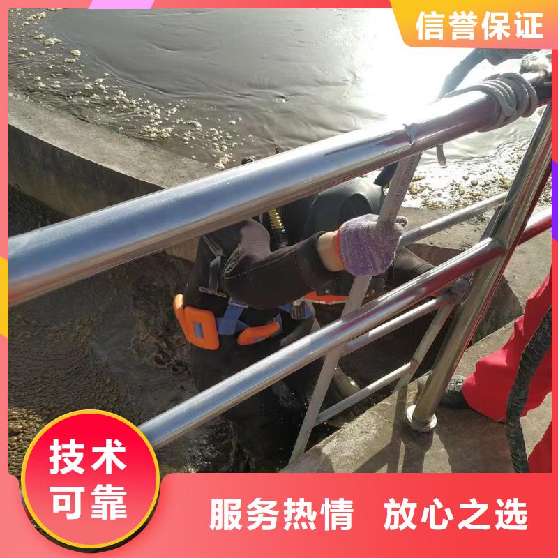 水下封堵公司施工