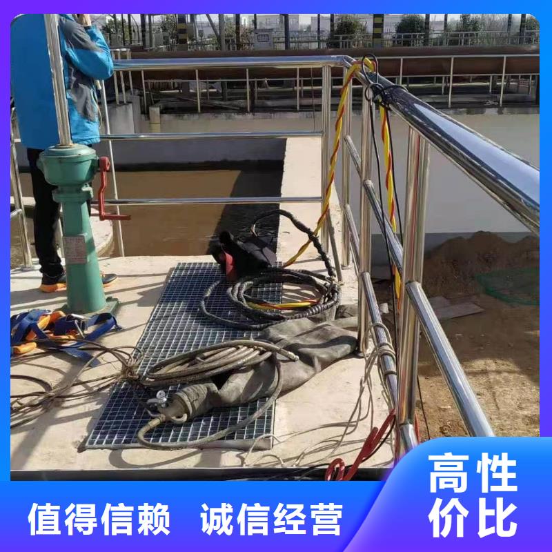 水下管道打洞疏通公司本地服务