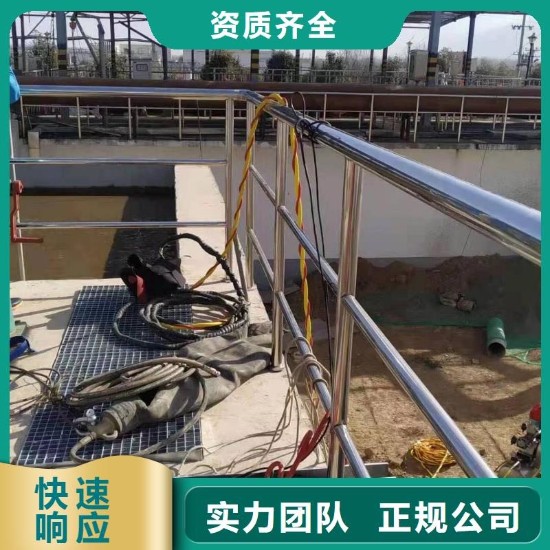 水下封堵公司-水下施工队