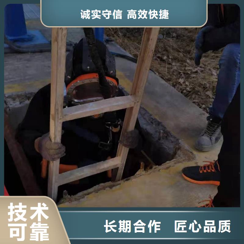 水下打捞公司合理收费
