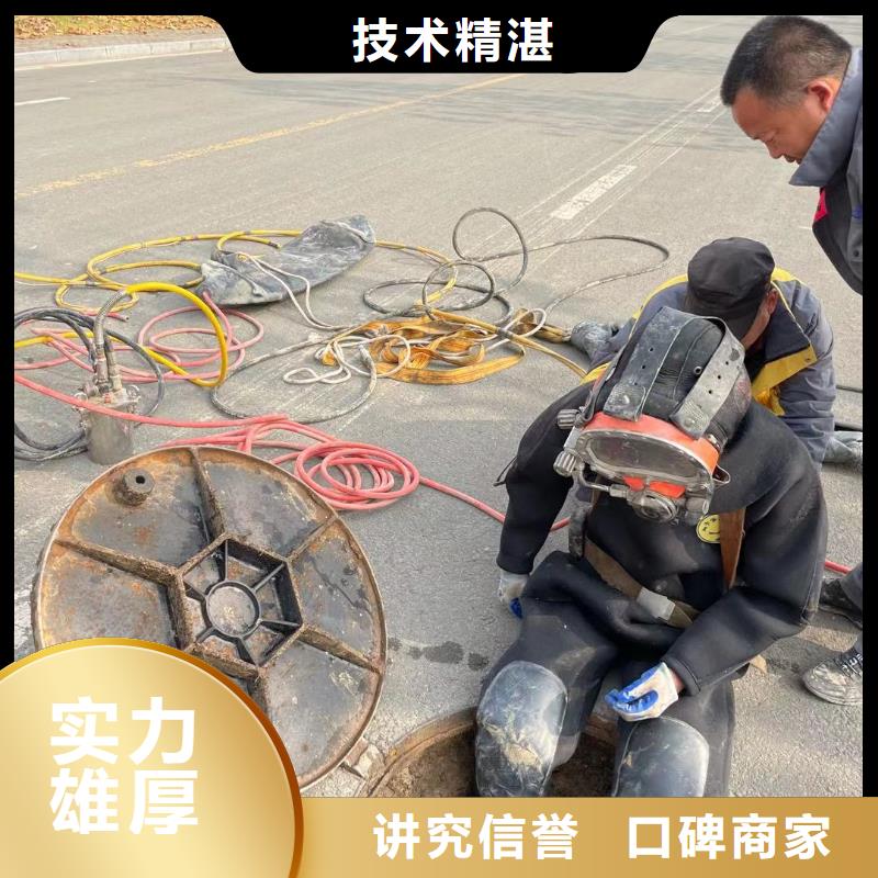 南充市管道气囊堵水施工（今日/新闻）