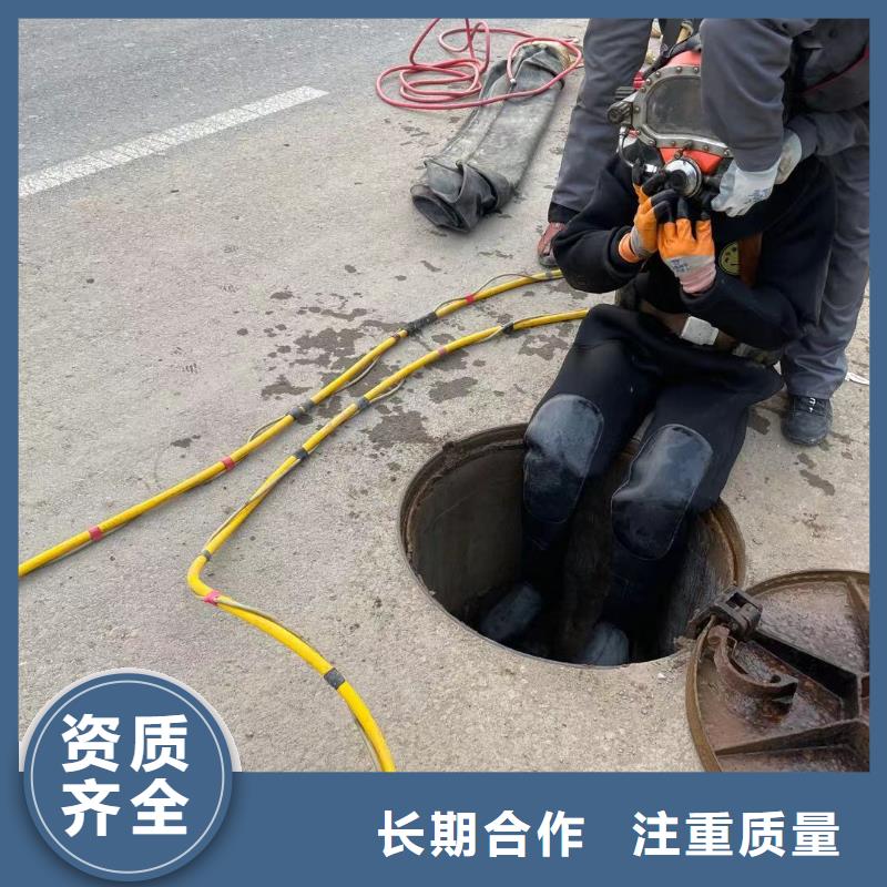 水下检测安装指导