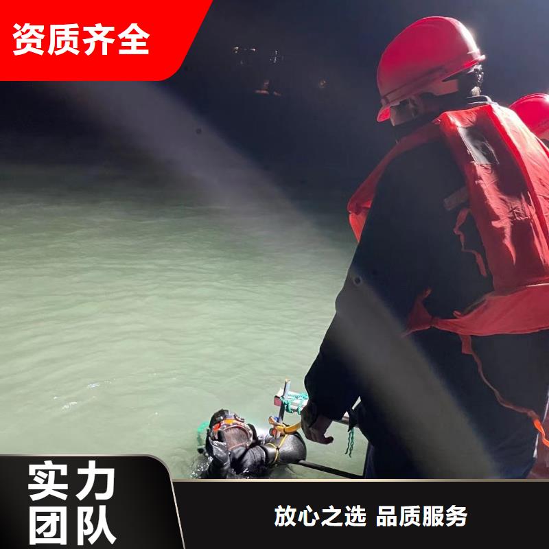湖州市水下安装过河管道公司（今日/）