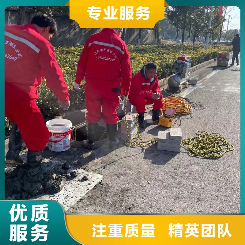 水下钢筋笼切割公司