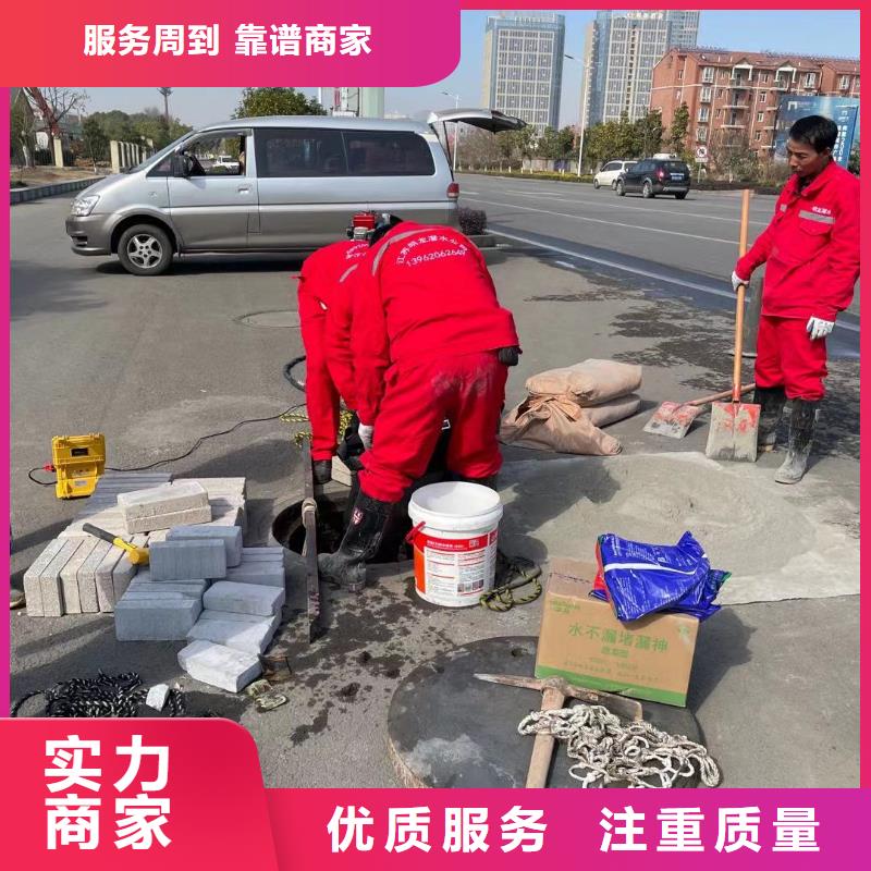 水下钢管桩切割公司