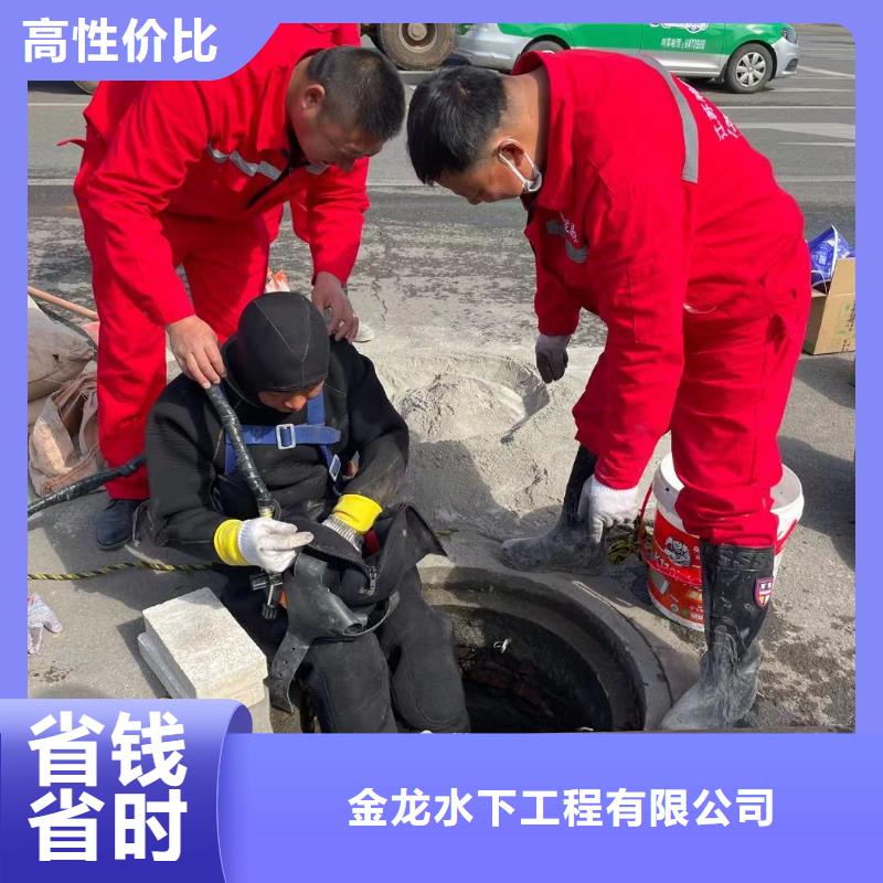 水下检测公司