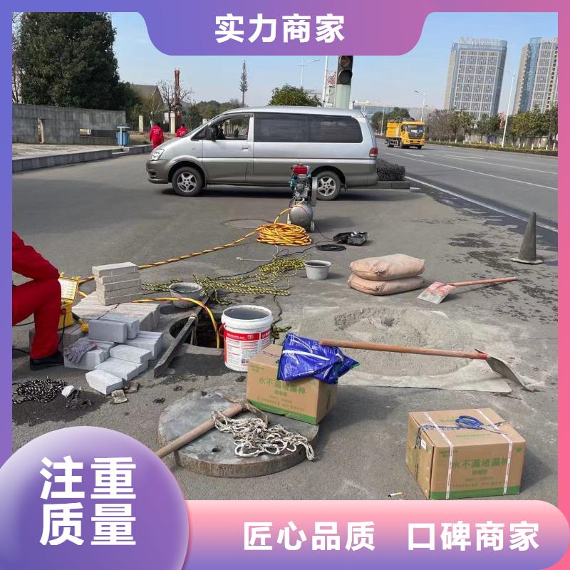 水下检测公司