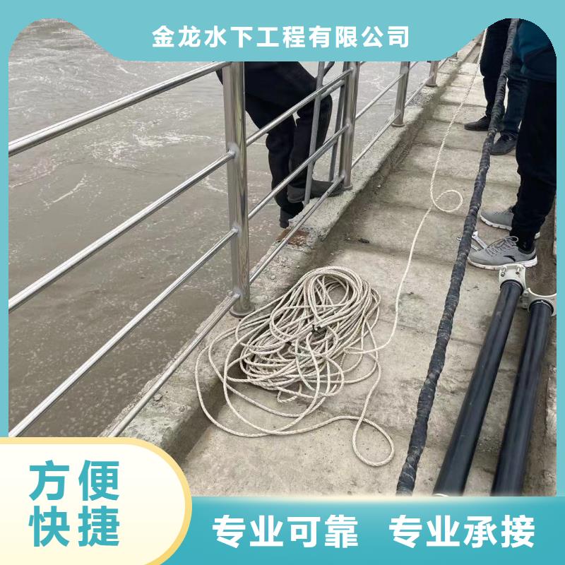 滁州市水鬼服务公司（今日/新闻）