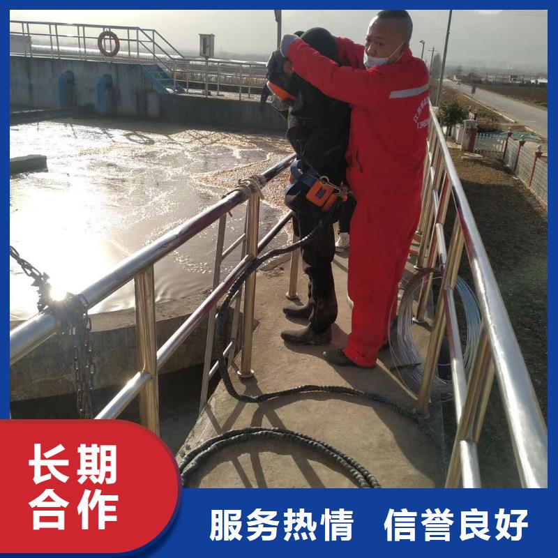 滁州市水鬼服务公司（今日/新闻）