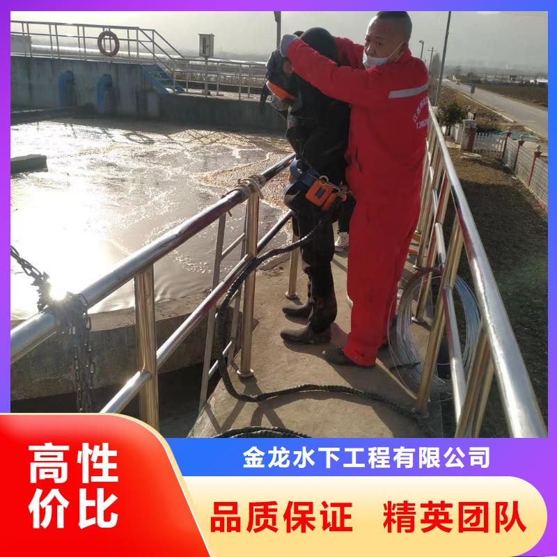 水下护坡模袋施工