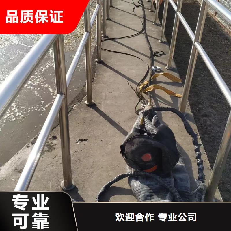 口碑好的水下管道封堵基地