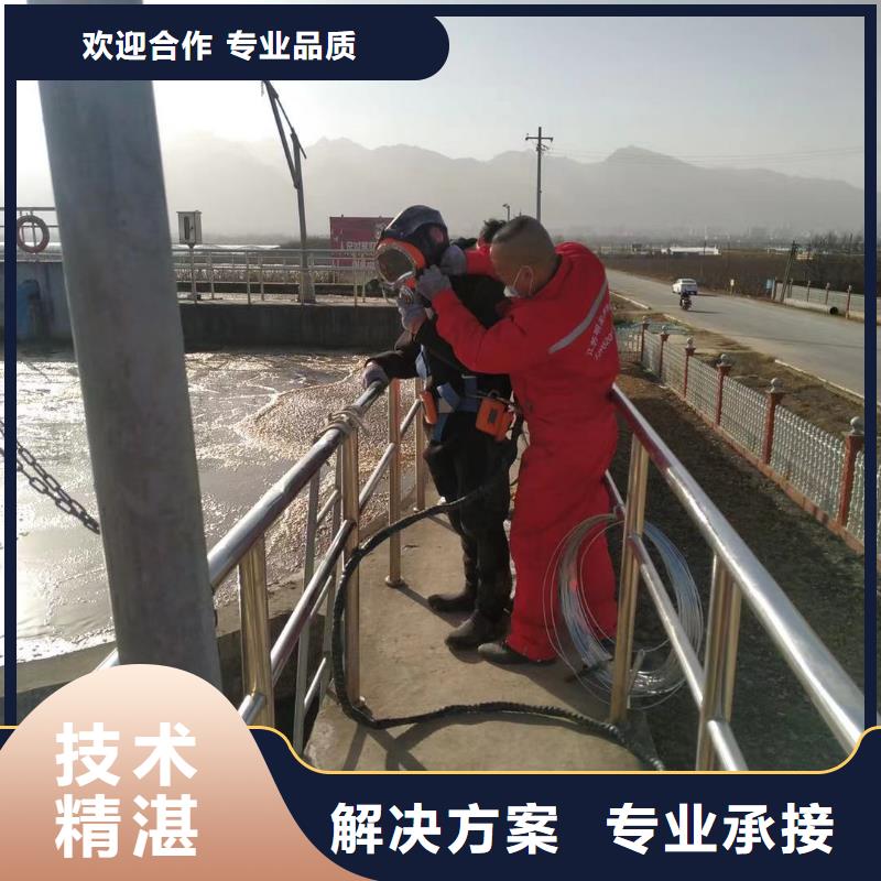 水下安装过河管道公司