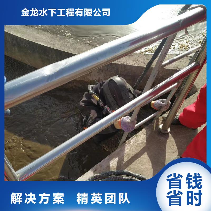 巴音郭楞潜水员服务公司（今日/新闻）