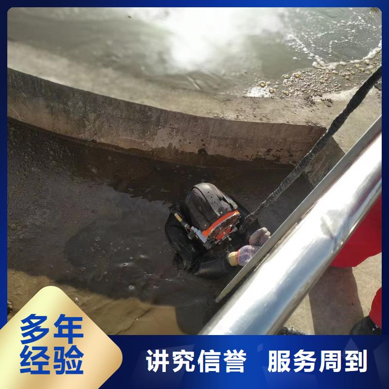 水下探摸品质卓越