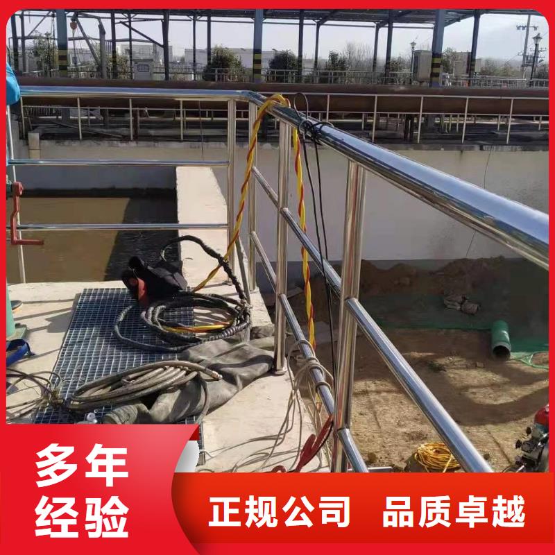 水下钢筋笼切割公司