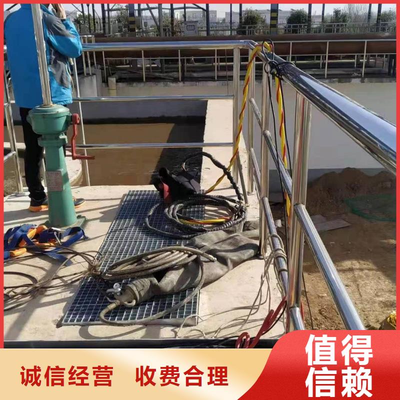 水下管道打洞疏通公司