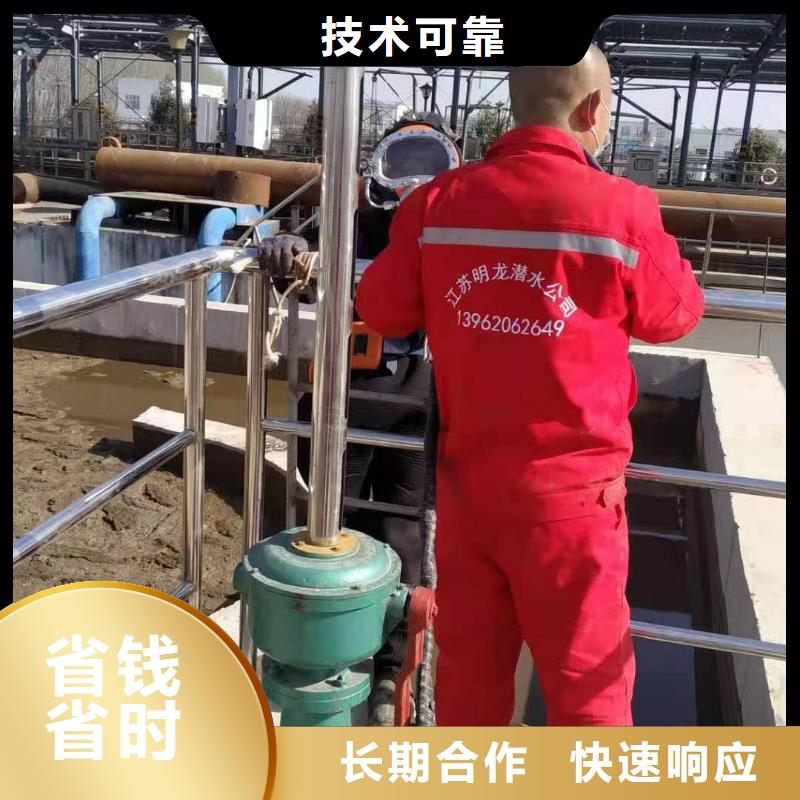 水下钢筋笼切割公司
