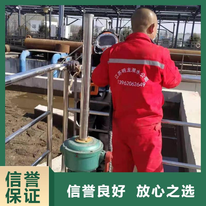 口碑好的水下管道封堵基地