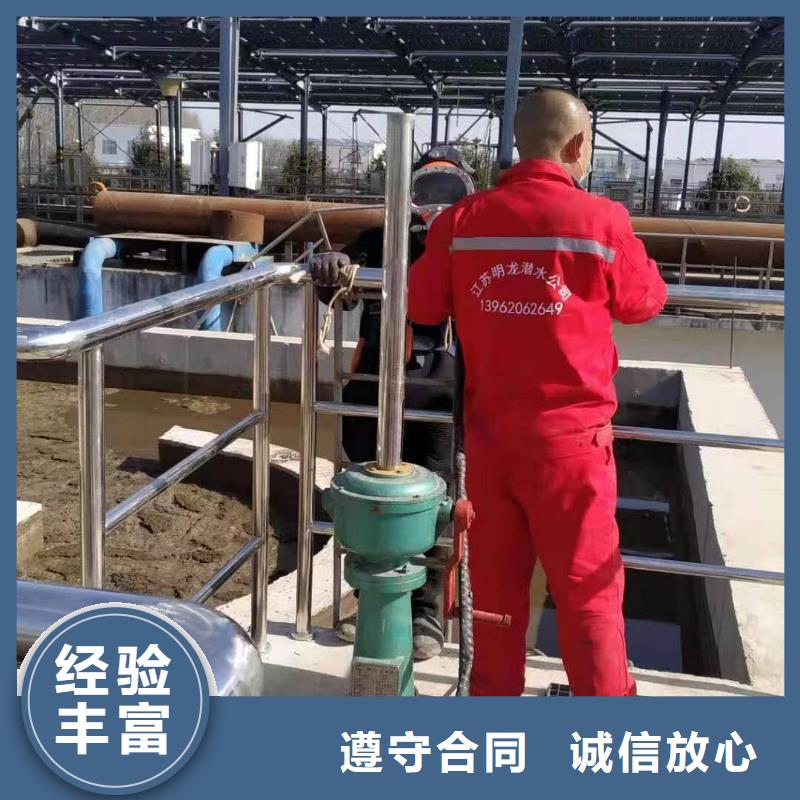 管道封堵公司