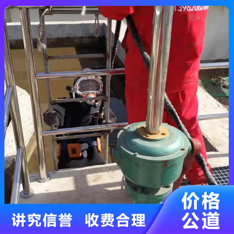 沉管自来水管道水下安装公司-欢迎访问