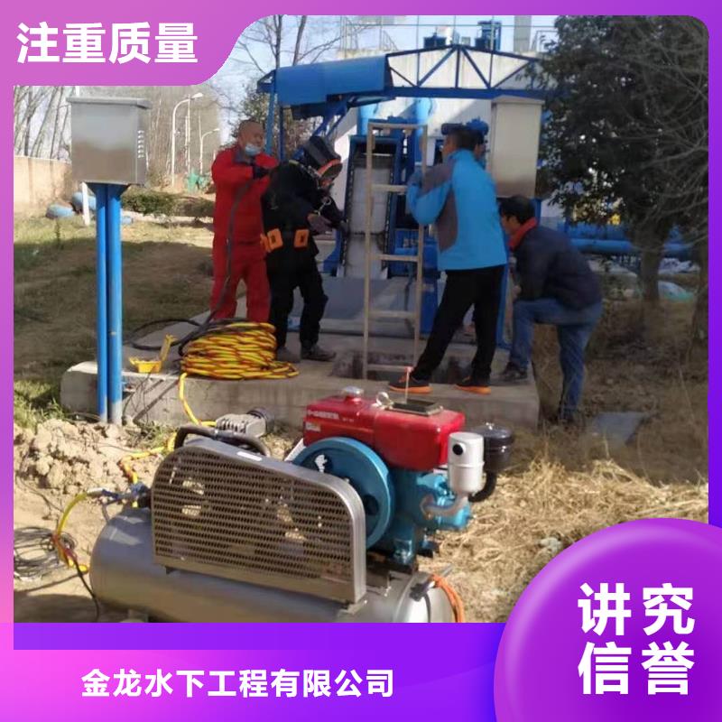 宜宾市桥桩桥墩水下检测录像公司（今日/）