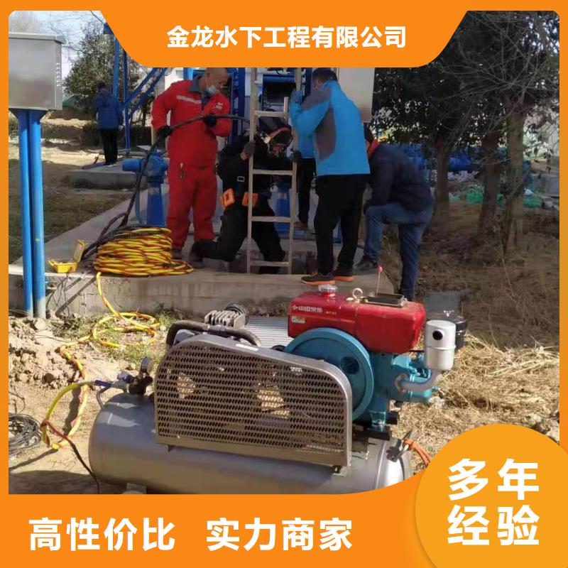 水下钢筋笼切割公司
