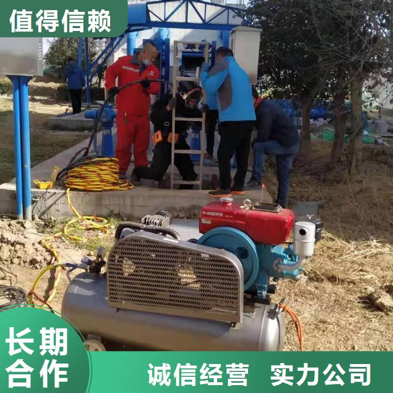 桥桩桥墩水下检测录像公司