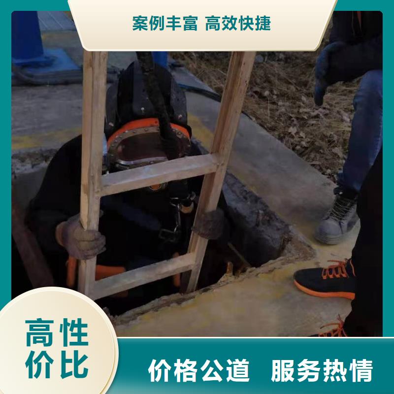滁州市水鬼服务公司（今日/新闻）