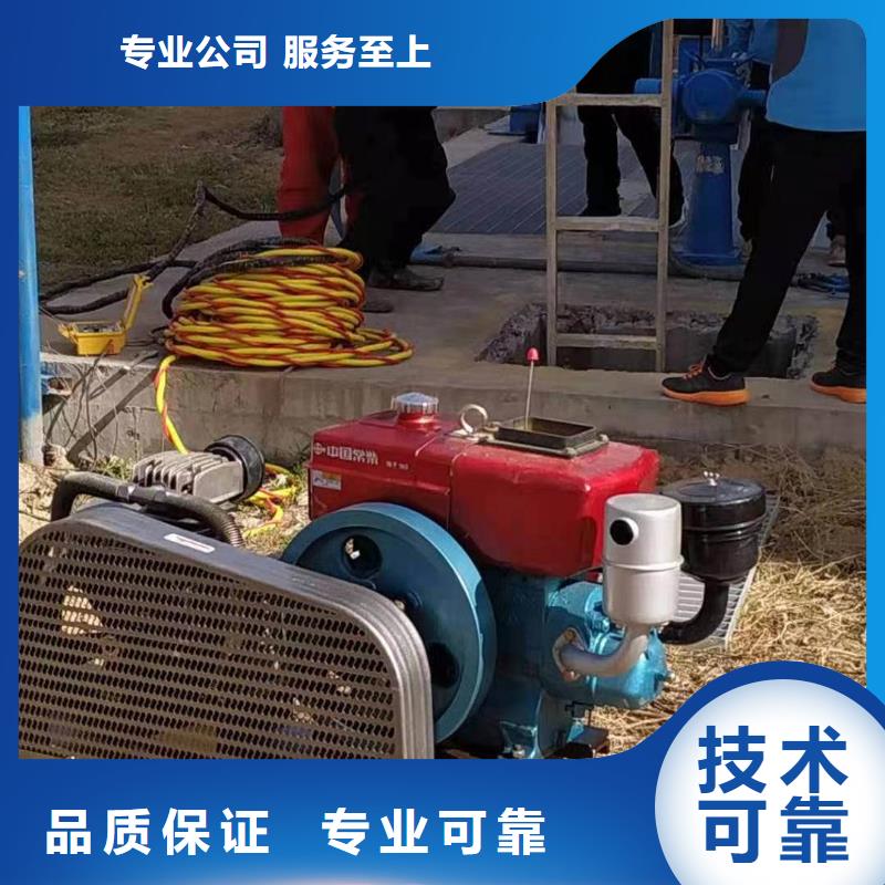 水下检测公司