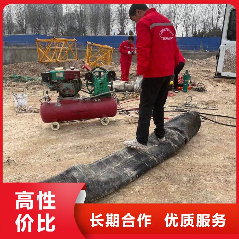 价格合理的水下管道封堵批发商