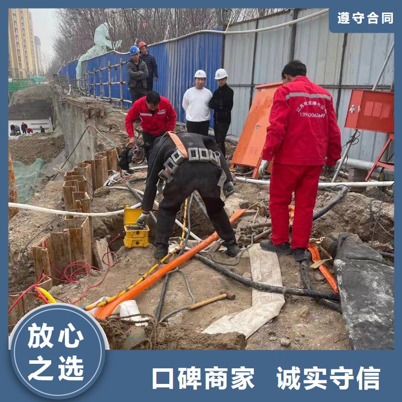 口碑好的水下管道封堵基地