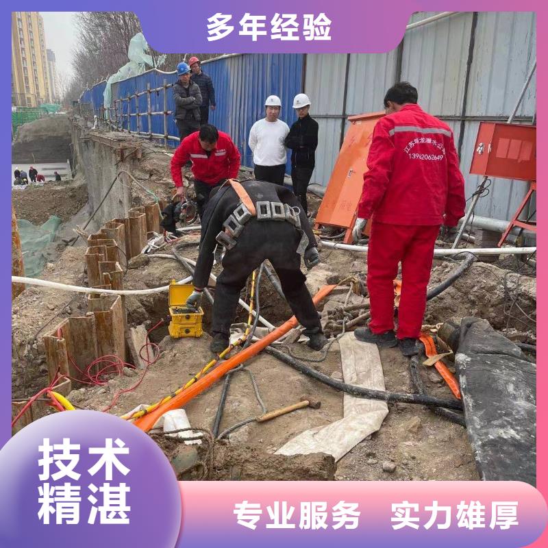 石嘴山市市政检查井管道口封堵（今日/）