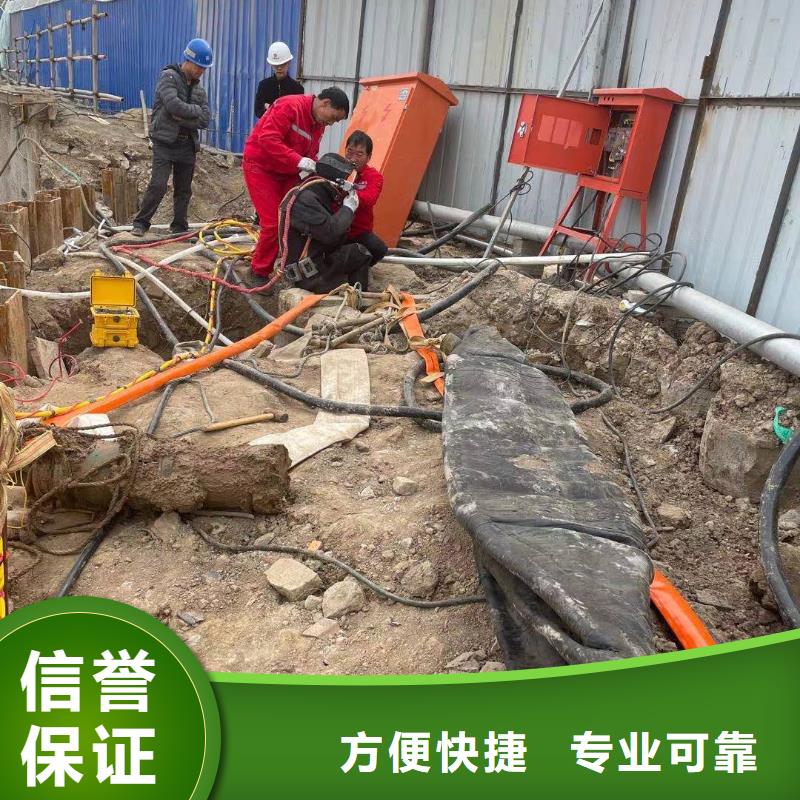 污水管道破损修复公司